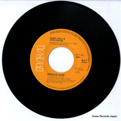 RPS-48 disc