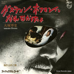 FS-2015 front cover