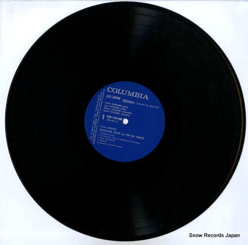 REM-1504-MU disc