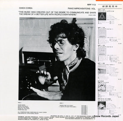 MPF1134 back cover