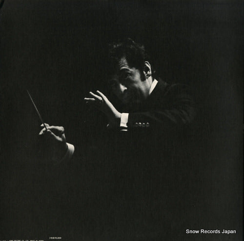 SLA1098 back cover