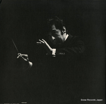 SLA1098 back cover