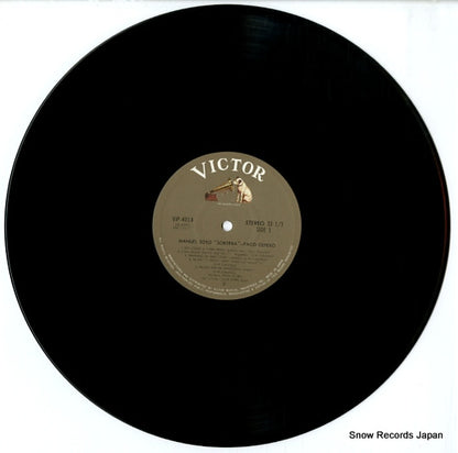 VIP-4014 disc
