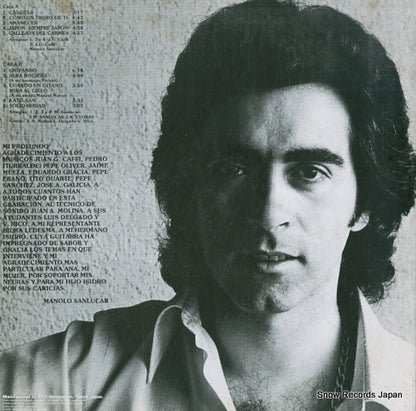 RPL-8046 back cover