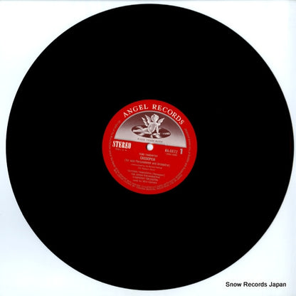 AA-8872 disc