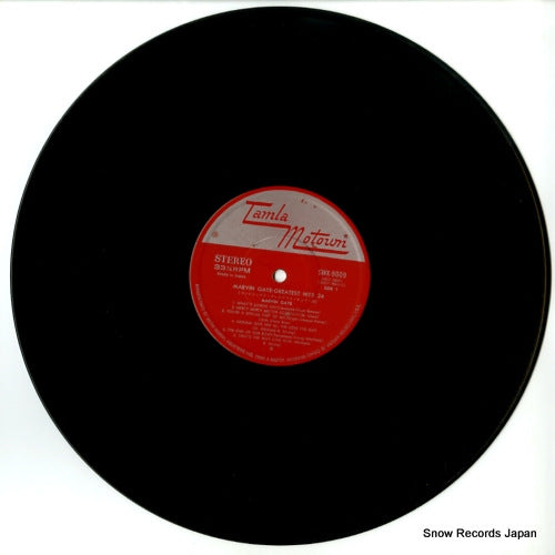 SWX-9009 disc