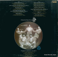 SWX-6193 back cover