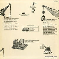 SWX-6152 back cover