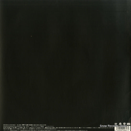 VIJL-60065 back cover