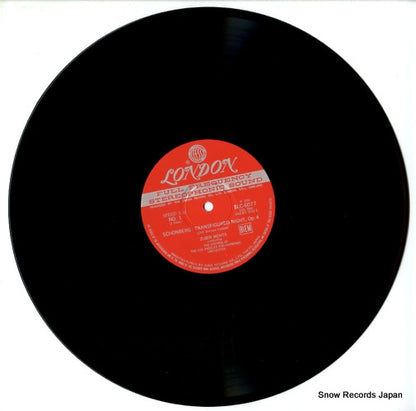 SLC6077 disc