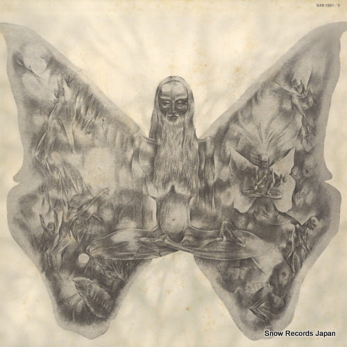 GXD1031 front cover