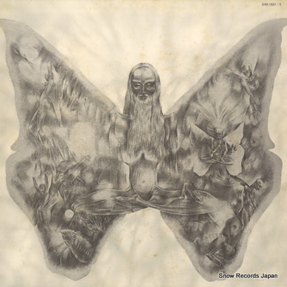 GXD1031 front cover