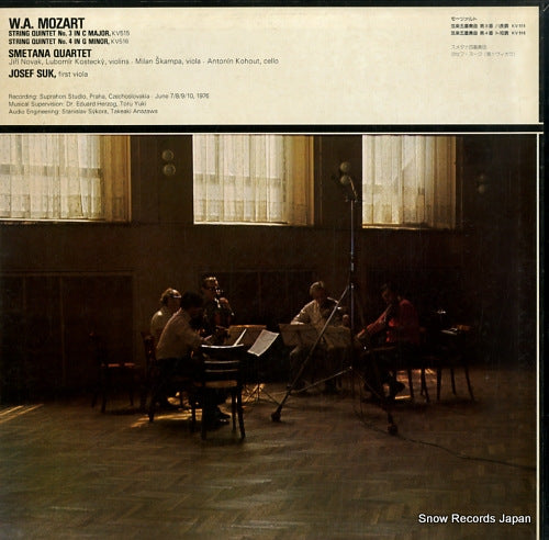 OX-7089-ND back cover