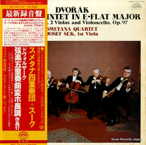 OX-1017-S front cover