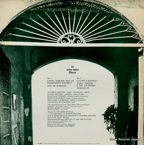 GXF2054 back cover