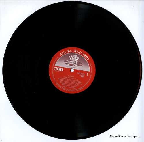 EAC-80099 disc