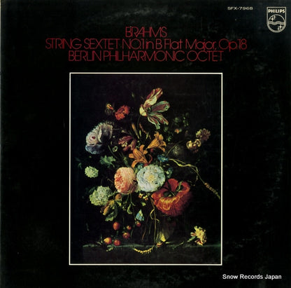 SFX-7968 front cover