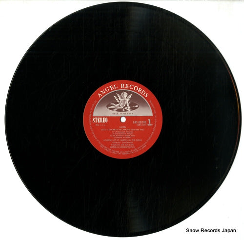 EAC-80306 disc
