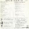 VIH-1077 back cover