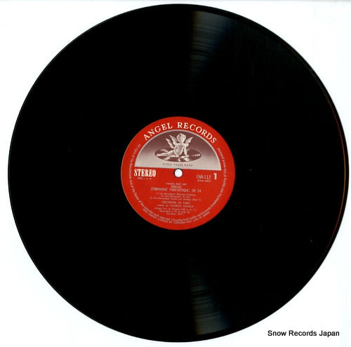 EAA-112 disc
