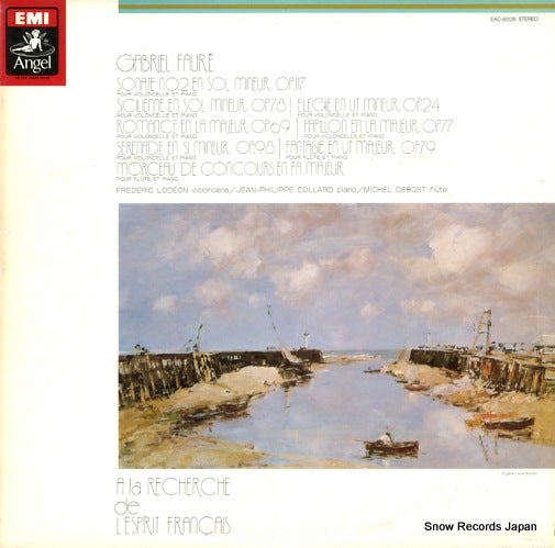 EAC-50128 front cover