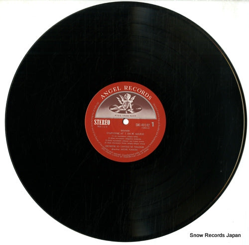 EAC-40182 disc