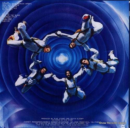 25AP-2500 back cover