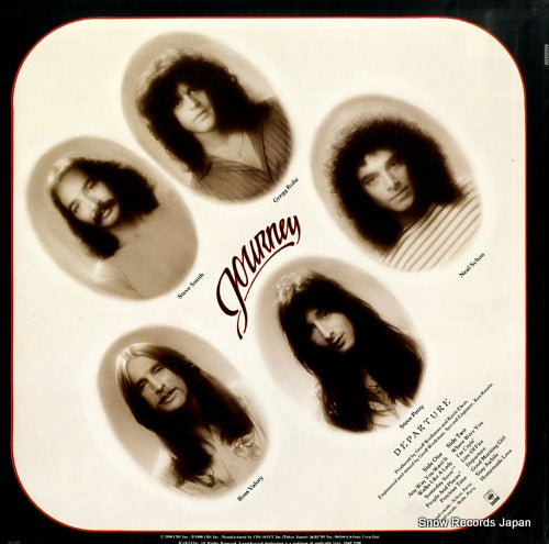 25AP1796 back cover