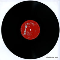 ULP-1 disc