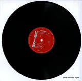 ULP-1 disc