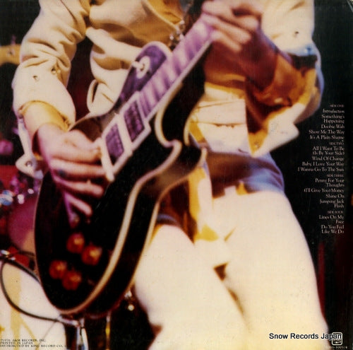 GXG-1003 back cover