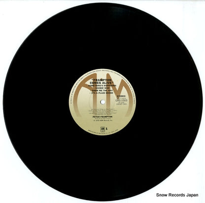 GXG-1003 disc
