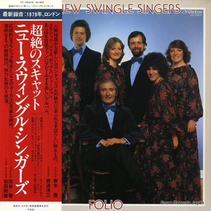 VIC-28009 front cover