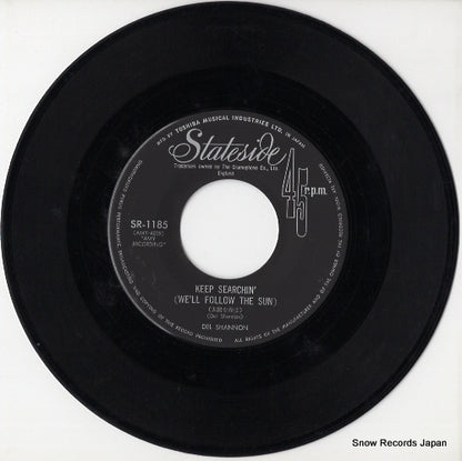 SR-1185 disc