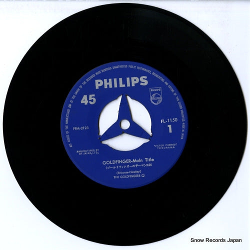 FL-1150 disc