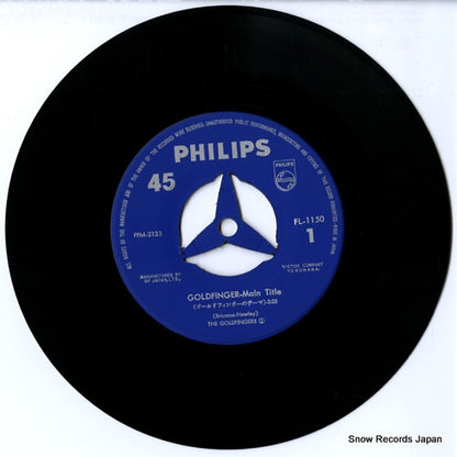 FL-1150 disc