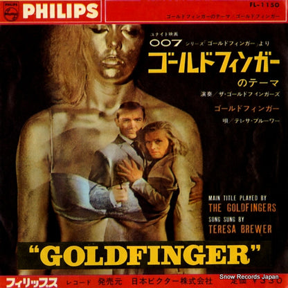 FL-1150 front cover