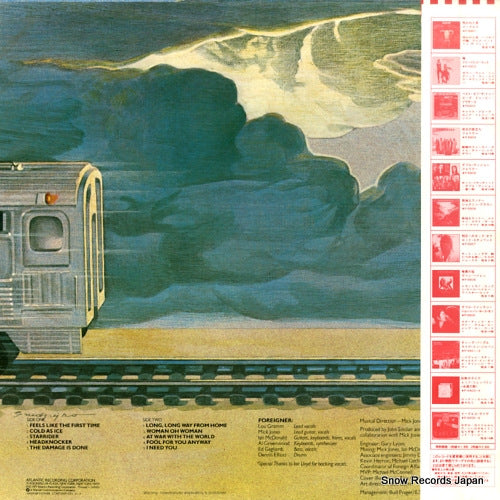 P-5904 back cover