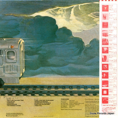 P-5904 back cover