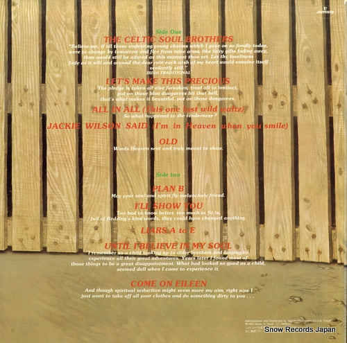 25PP-74 back cover