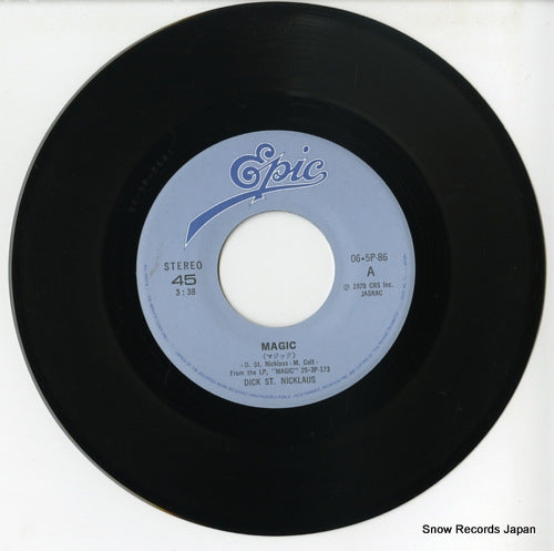 06.5P-86 disc