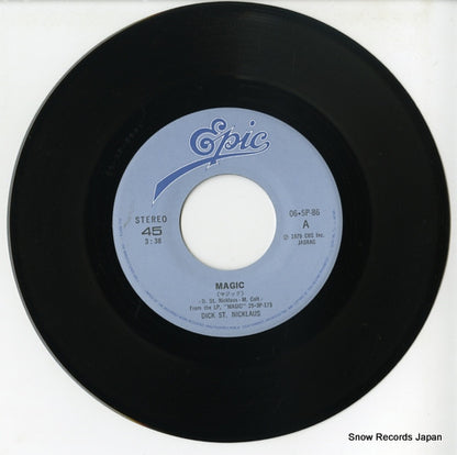 06.5P-86 disc