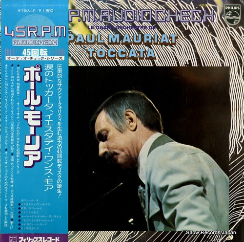 45S-3 front cover