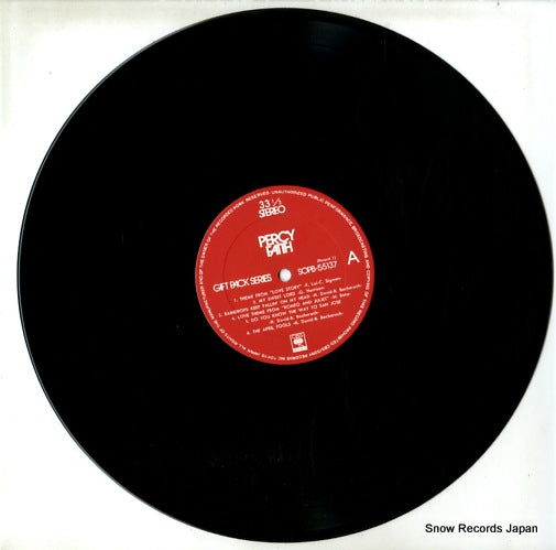 SOPB-55137-8 disc