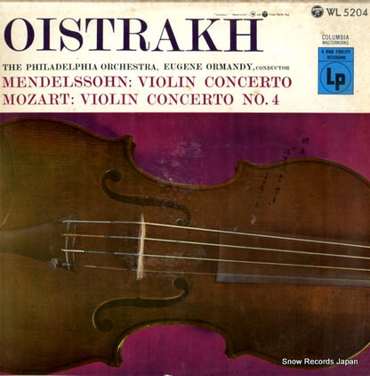 WL5204 front cover