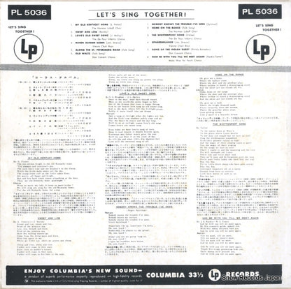 PL5036 back cover