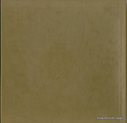 3E-5271 back cover