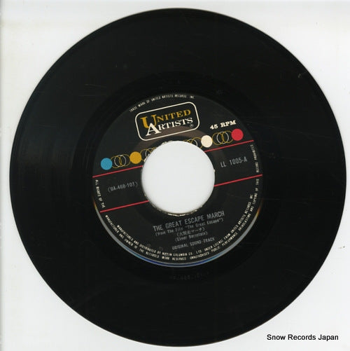 LL-1005 disc