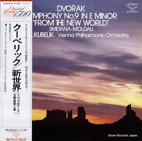 K15C8015 front cover