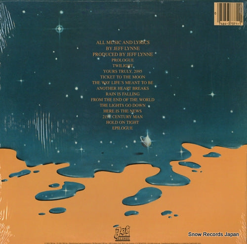 FZ37371 back cover